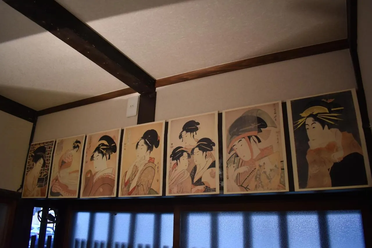 Nishioji Tanuki 西大路 狸 Villa Kyoto 0*,  Japan