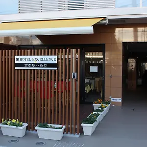 Hotel Excellence Station Hachijo, Kyōto