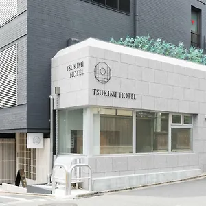 Kapselhotel Tsukimi, Kyōto