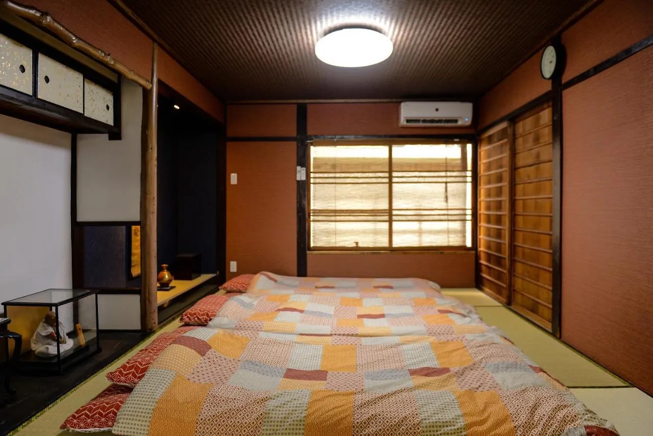 Nishioji Tanuki 西大路 狸 Villa Kyoto
