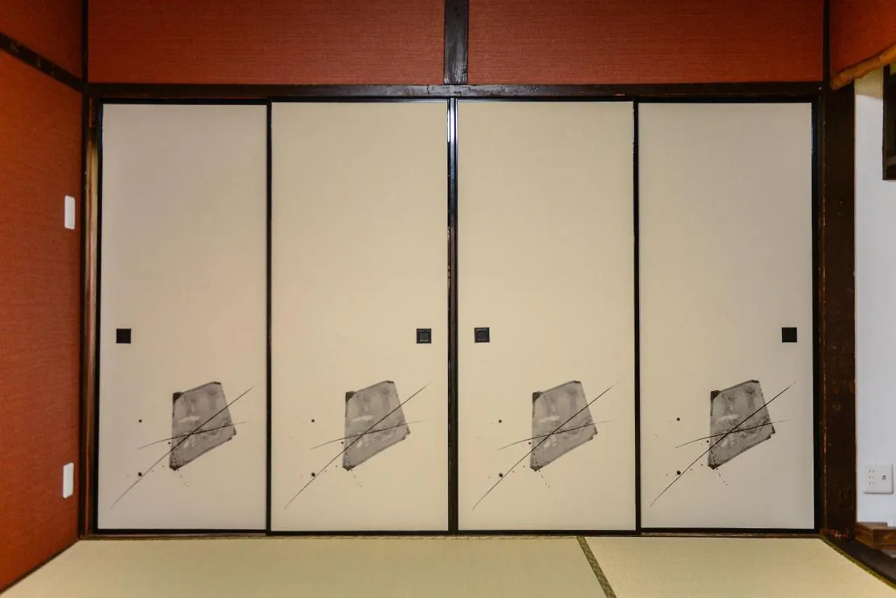 Nishioji Tanuki 西大路 狸 Villa Kyoto 0*,  Japan
