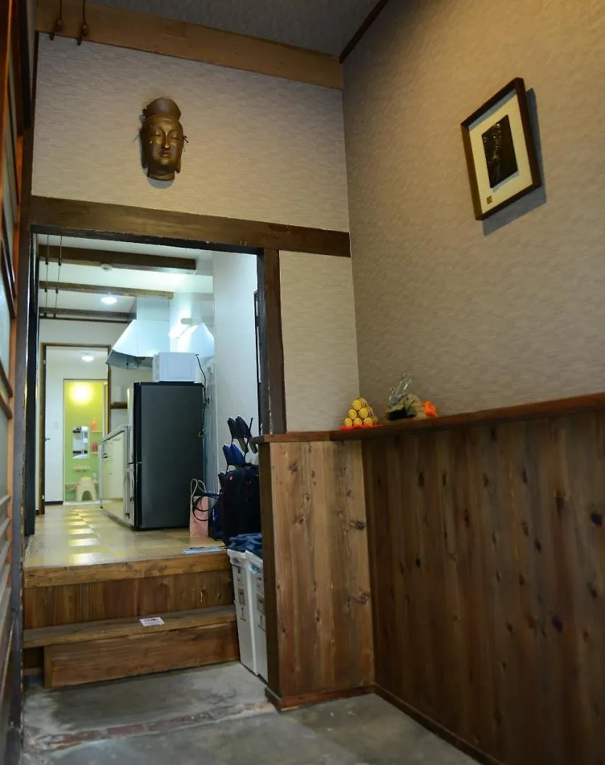 Nishioji Tanuki 西大路 狸 Villa Kyoto