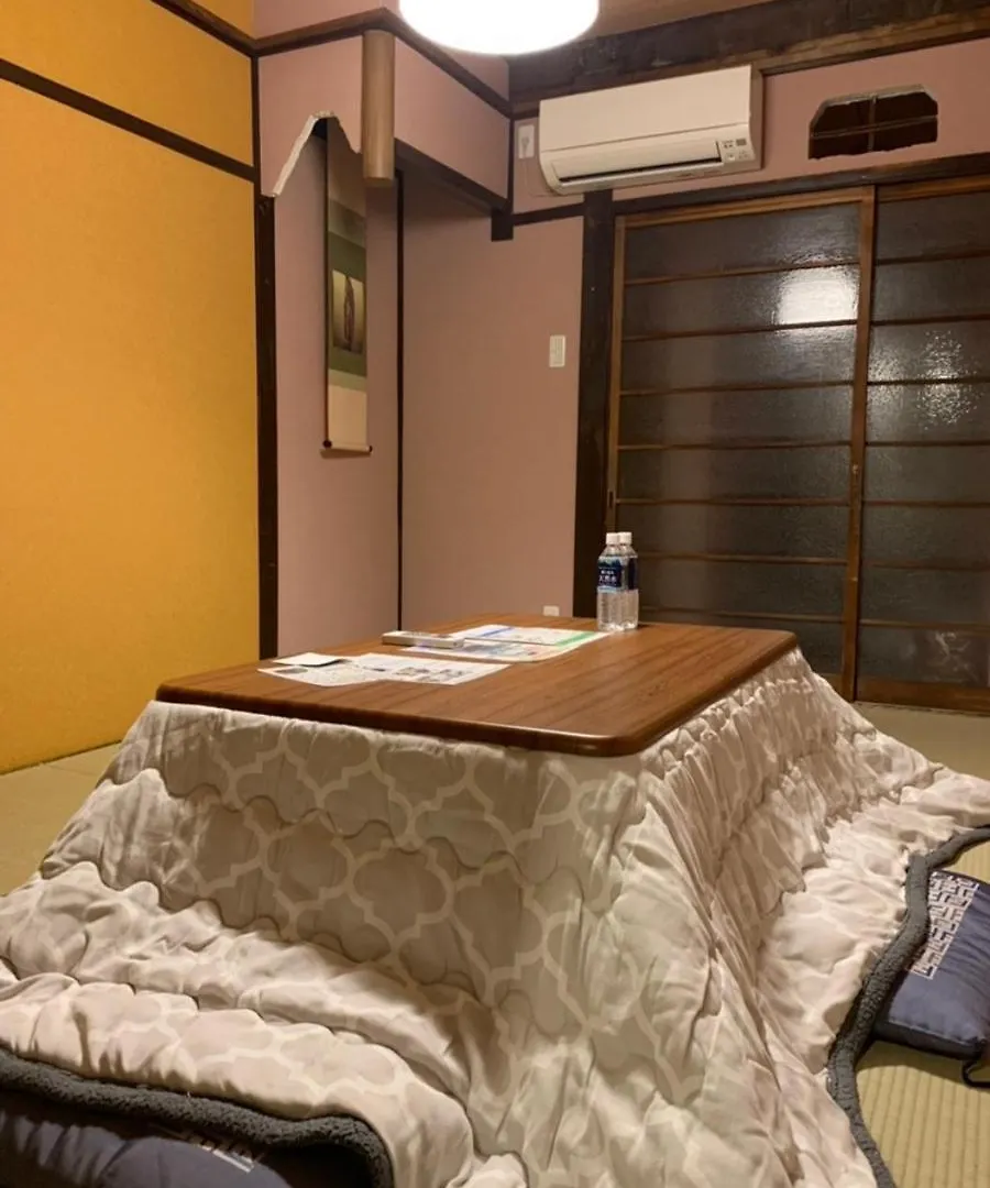 Nishioji Tanuki 西大路 狸 Villa Kyoto 0*,  Japan