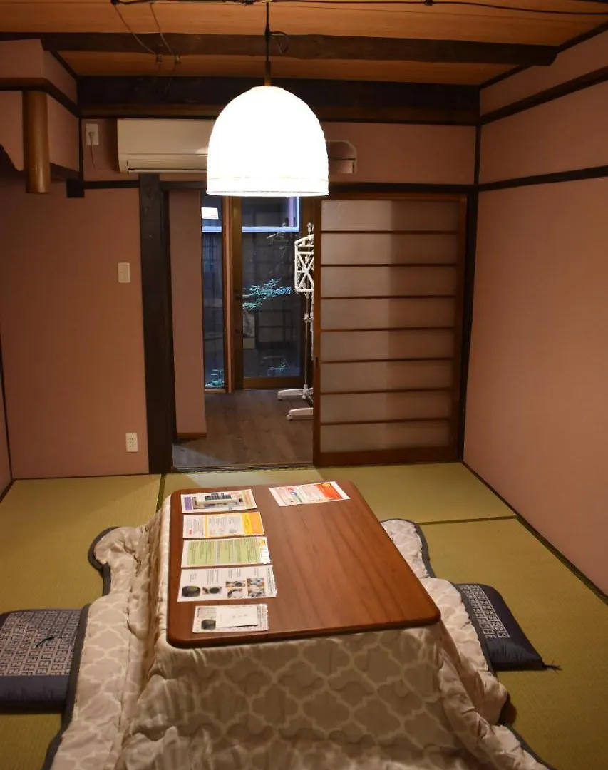 Nishioji Tanuki 西大路 狸 Villa Kyoto Holiday home
