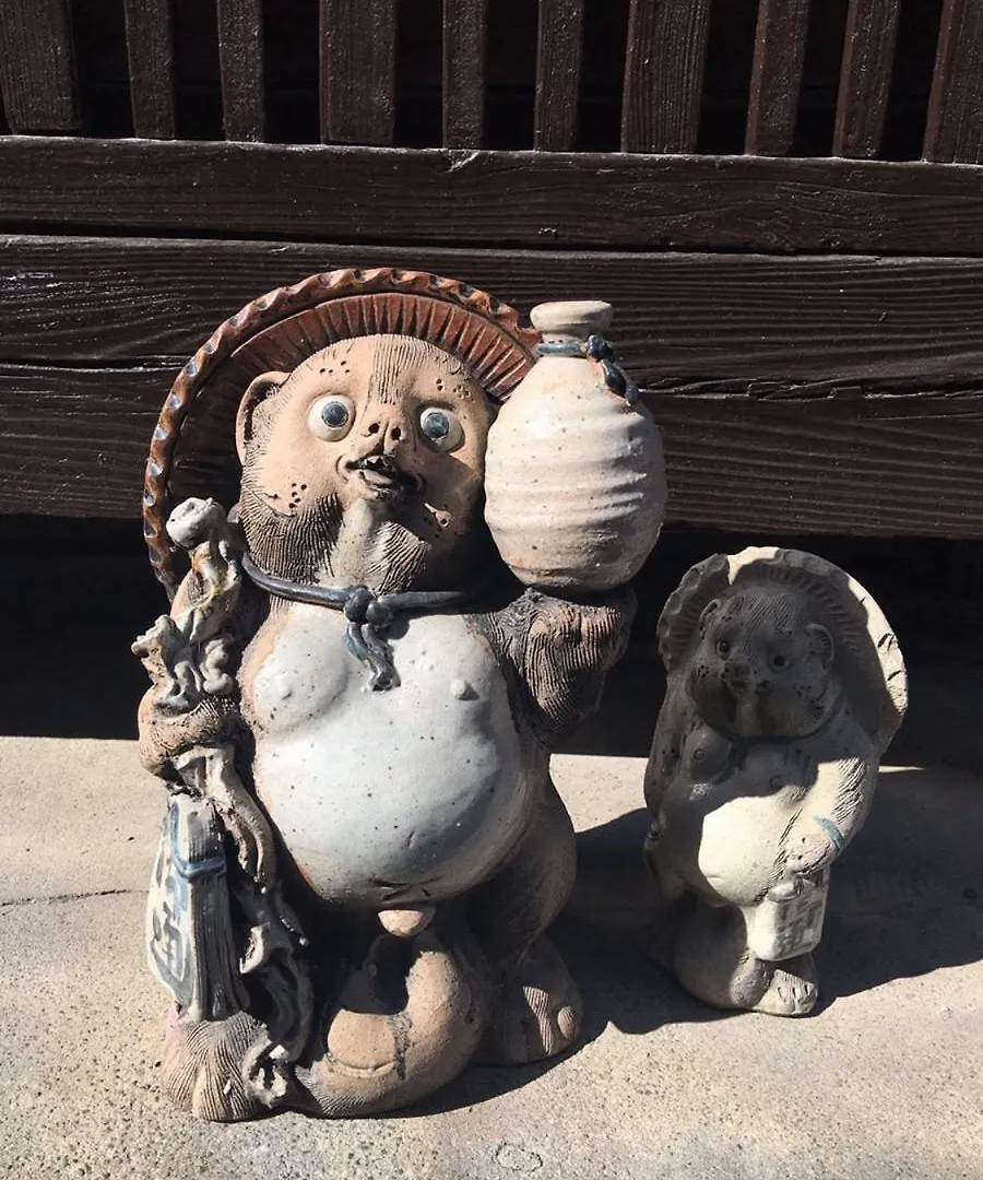 Holiday home Nishioji Tanuki 西大路 狸 Villa Kyoto